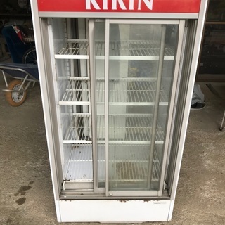 【ネット決済】キリン　ショーケース　冷蔵庫