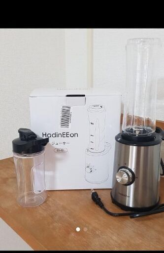 Hadin Eeon ミキサー