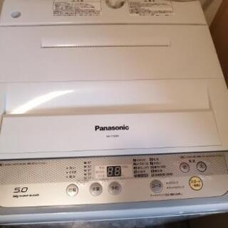 【お譲り先決定済】Panasonic　洗濯機　5kg 