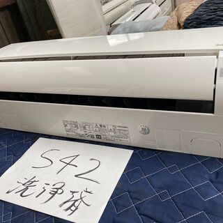 新11,東芝,RAS-E225PBK,標準工事費込み,2019年式,6畳用,2.2Kw,中古