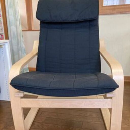 Ikea イケア Poang ポエング クッションは黒 少し修正しました さくちゃん 稲毛の椅子 ハイバックチェア の中古あげます 譲ります ジモティーで不用品の処分 Ikea イケア Poang ポエング クッションは黒 少し修正しました さくちゃん 稲毛の椅子 ハイバックチェア の中古あげます 譲ります ジモティーで不用品の処分