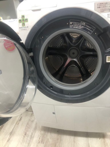 2015年製！HITACHI ビッグドラム ドラム式 洗濯乾燥機 | monsterdog.com.br