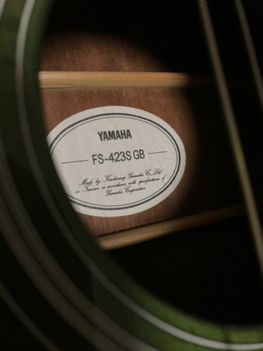 ヤマハ アコギ ギター FS-423S GB 緑 ギグバッグ付き