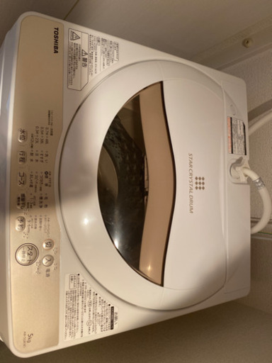 2020年製TOSHIBA 洗濯機　5KG 購入一年未満