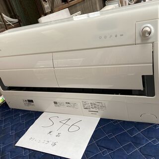 S46，三菱，MSZ-ZW9019S，貴重サイズ，標準工事費込み...