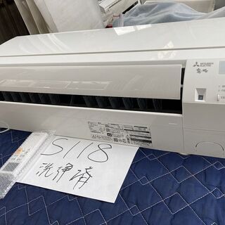 S118,三菱,標準工事費込み,MSZ-GE2220,2020年...