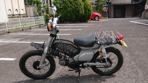 スーパーカブ 90売ります