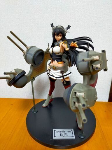 艦隊これくしょん長門フィギュアオプション付き ペネロペ 高砂のフィギュアの中古あげます 譲ります ジモティーで不用品の処分