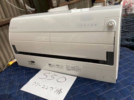 S50，三菱，MSZ-6318，工事費込み,2018年式,20畳用，中古,本体・ガス3年保証,中古,京都大田区近郊、埼玉県川崎市、相模原市近郊基本設置費込,内部洗浄済み,送料無料