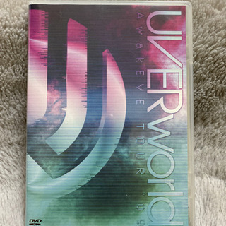 UVERworld  2009年 DVD