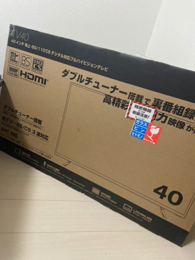 40型　新品