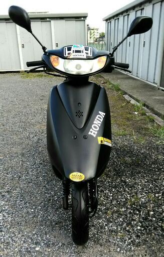 優れたエンジン。 ホンダディオAF62。 バッテリーは新品です。 フロントブレーキパッドは新品です。 シートカバーは新品です。 エンジンオイルは新品です。 フロントタイヤはほぼ新品です。