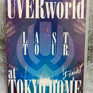 UVERworld 2010年 DVD