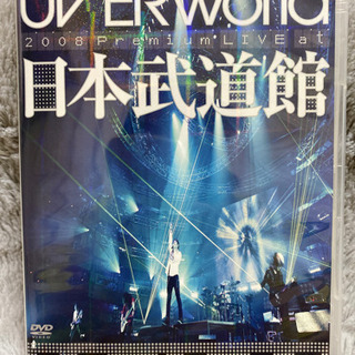 UVERworld  2008年 DVD