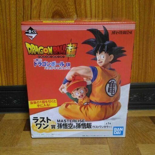 ドラゴンボール　フィギュア