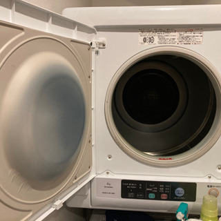 日立衣類乾燥機＋スタンド