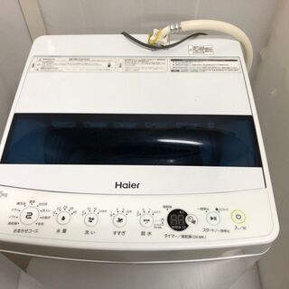 Haier(ハイアール)★全自動電気洗濯機★JW-C55D★5....