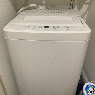 【無料】良品計画（無印良品）全自動洗濯機　4.2kg 2016年製