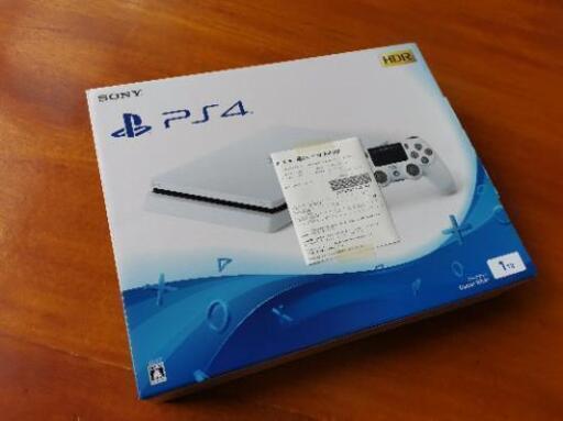 【決まりました】PS4+ソフト付