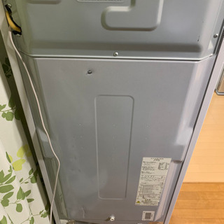 HITACHI R-27ZS 265L 3ドア冷蔵庫 価格は要相談 【公式通販】