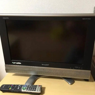 【ネット決済】液晶 TV AQUOS20インチ