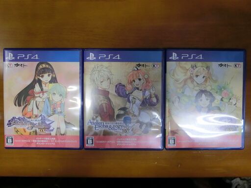 【値下げ】PS4版　アトリエ ~黄昏の錬金術士トリロジー~ DX　黄昏シリーズ3作