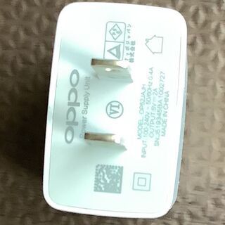 【ネット決済・配送可】USB電源アダプター IOS/Androi...