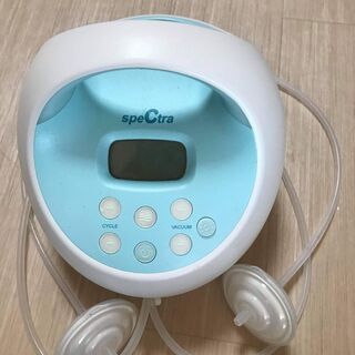 電動搾乳機 （SPECTRA） 【公式通販】