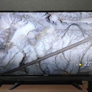 【ネット決済】液晶テレビ maxzen 43型