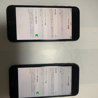 【ネット決済】極上 iPhone8 2台売　SIMフリー
