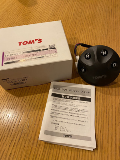 30プリウス シフトノブ シフトスイッチ トムス TOM'Sシフトポジション
