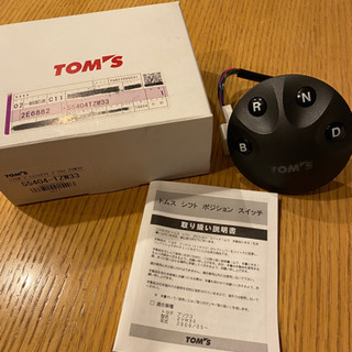 30プリウス シフトノブ  シフトスイッチ　トムス　TOM\'Sシフトポジションスイッチ　ZVW30