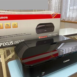 Canon PIXUS ix6530 インクジェットプリンター☆...