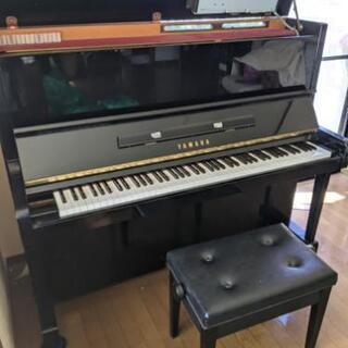 ヤマハ自動演奏付きピアノ | clinicaversalles.com.pe