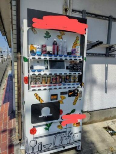 操作も簡単！自動販売機！