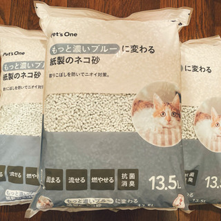 【ネット決済】紙製の猫砂 13.5L×3袋 カインズ