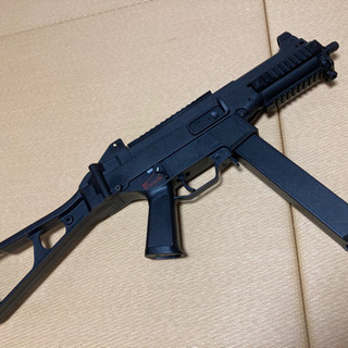 UMALEX UMP