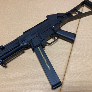UMALEX UMP