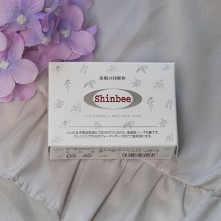 shinbee 韓国 シンビ・韓方ハーブ 石鹸 85g （ソープ...