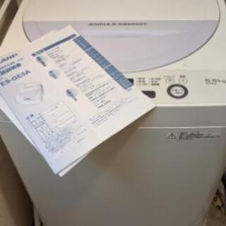 【受渡し決定】☆シャープ　全自動洗濯機　ES-GE5A　取説有り!☆