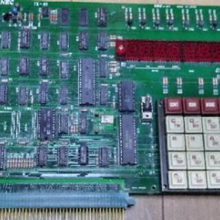 NECワンボートマイコン TK85 | energysource.com.br