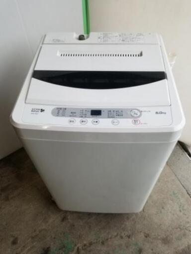 取引中チャ☆ヤマダ電機①全自動洗濯機6kg2018年製☆