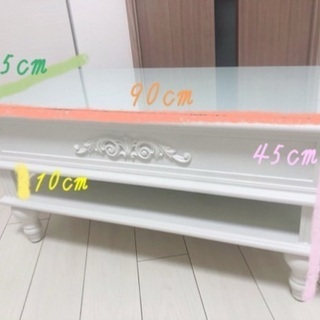 【1点物】ロココ　天板引き出しセンターテーブル　アンティークホワイト