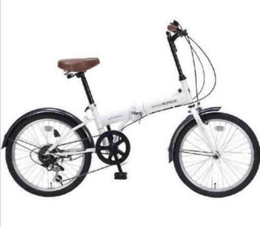 折りたたみ自転車