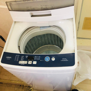 AQUA 洗濯機 5.0kg