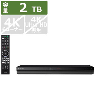 SONY BDZ-ZW2700【新品・未使用・未開封】