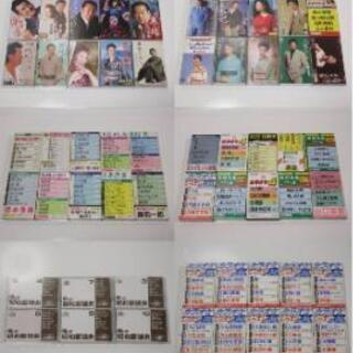 演歌 カセットテープ カラオケレッスン 大量セット まとめ ジャンク 計347本