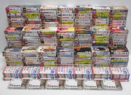 演歌 カセットテープ カラオケレッスン 大量セット まとめ ジャンク 計347本