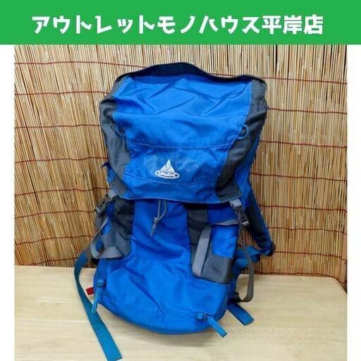 VAUDE Brenta34 ファウデ ブレンタ 登山リュック 34L ブルー×グレー カバー付 ☆ PayPay(ペイペイ)決済可能 ☆ 札幌市 豊平区 平岸