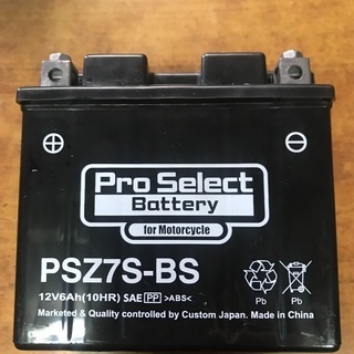 PSZ7S-BS  (新品)